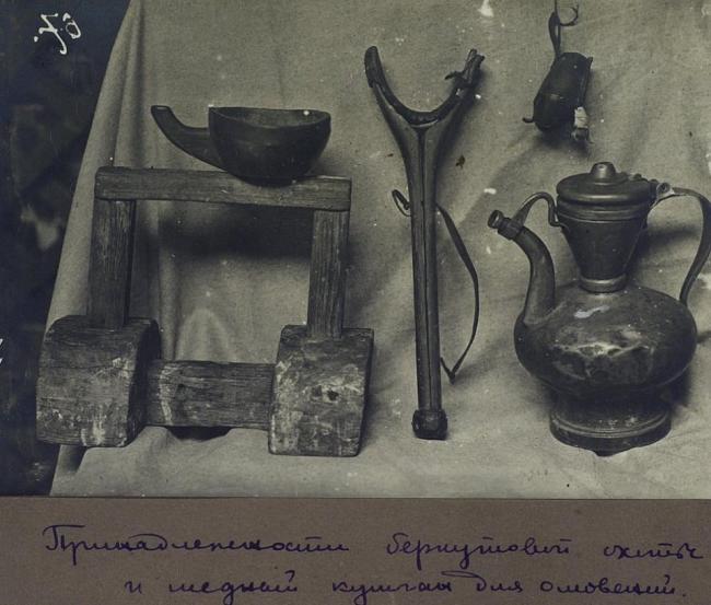 Furniture for falconry with Golden Eagles in Semipalatinsk Region in Kazakhstan in 1899